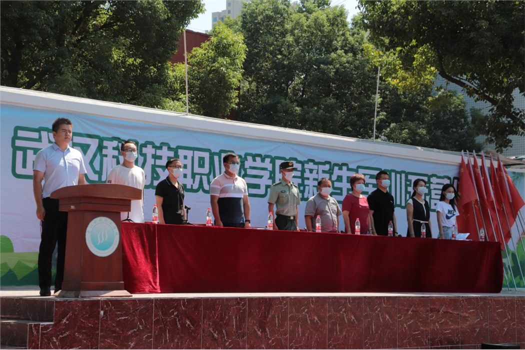 beat365新生军训开营仪式圆满落幕