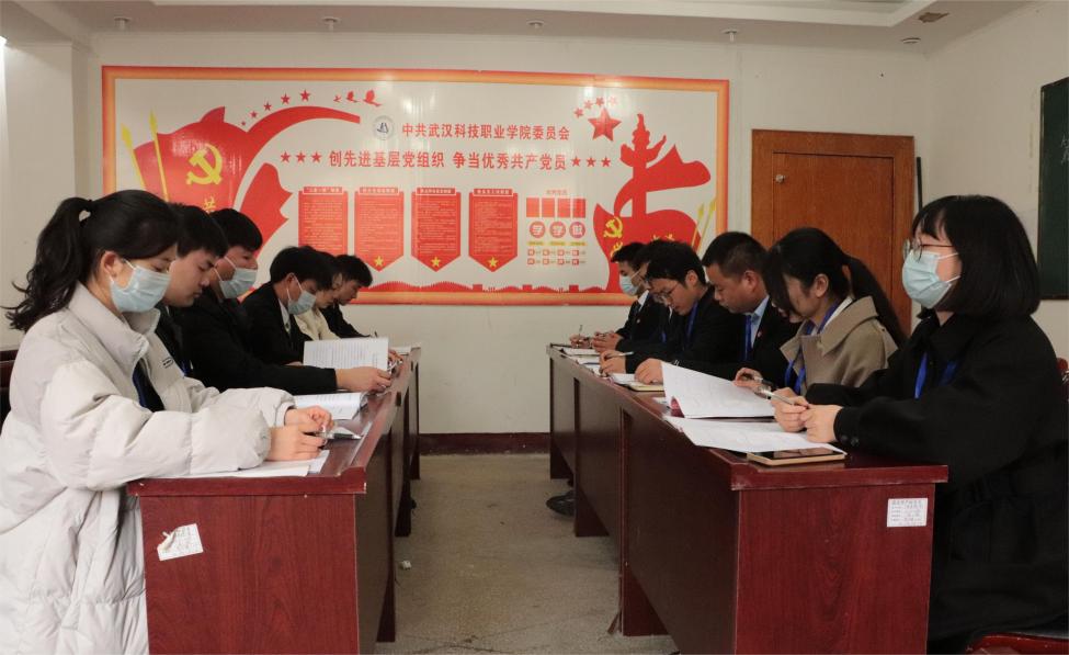 beat365第十一次学生代表大会隆重召开