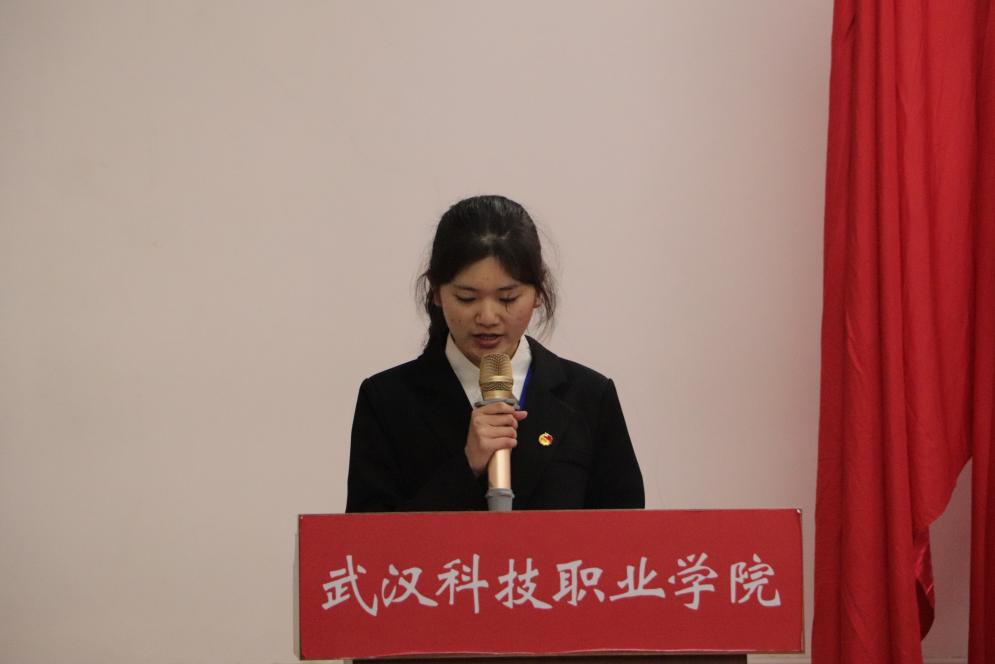 beat365第十一次学生代表大会隆重召开