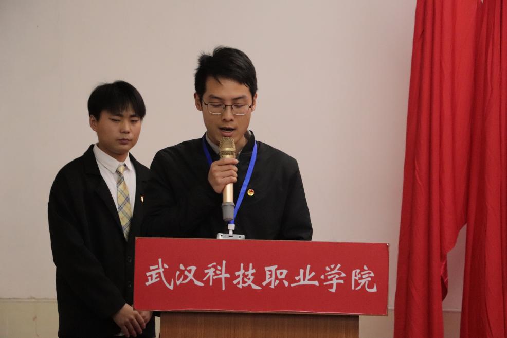 beat365第十一次学生代表大会隆重召开