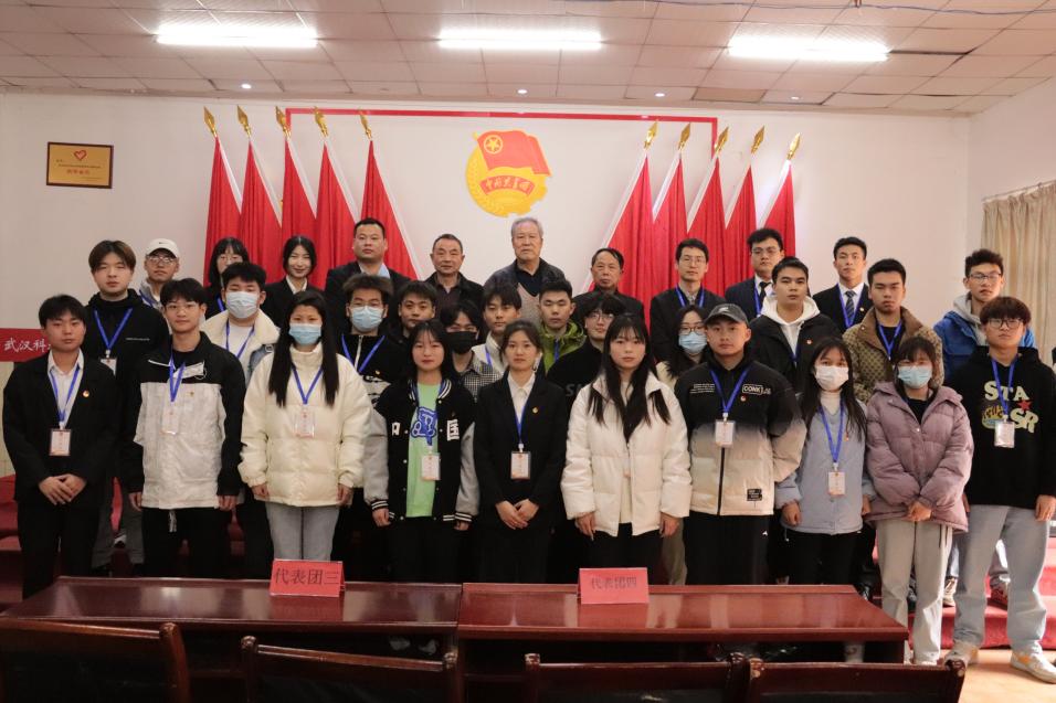 beat365第十一次学生代表大会隆重召开