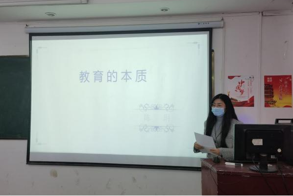 辅导员育人故事分享会