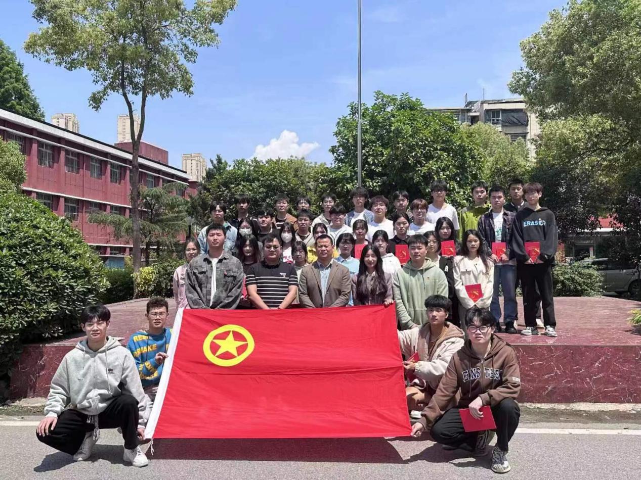 beat365团委举办第三期团课结业典礼暨入团仪式