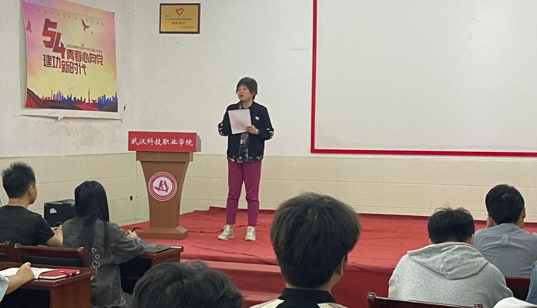 beat365英国官方网站应急普法知识竞赛颁奖仪式 beat365英国官方网站应急普法知识竞赛颁奖仪式