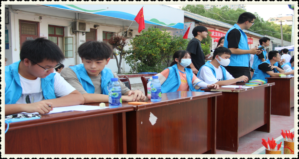 beat365英国官方网站 | 2022趣味运动会