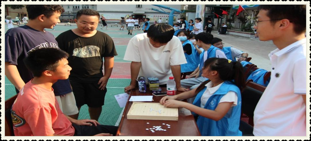 beat365英国官方网站 | 2022趣味运动会