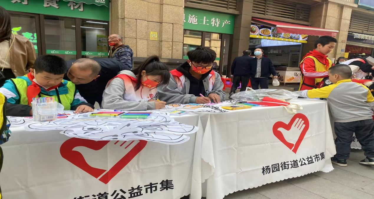 纪念学雷锋60周年系列活动 纪念学雷锋60周年系列活动