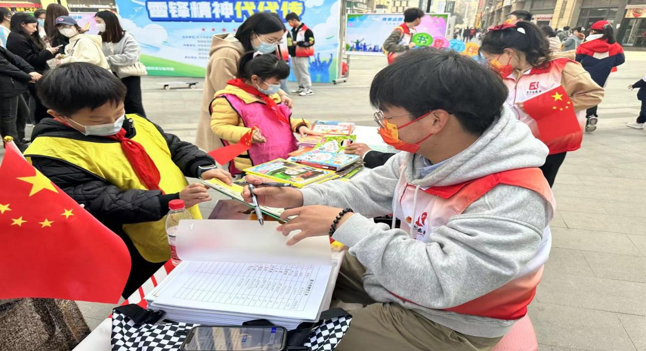 纪念学雷锋60周年系列活动 纪念学雷锋60周年系列活动