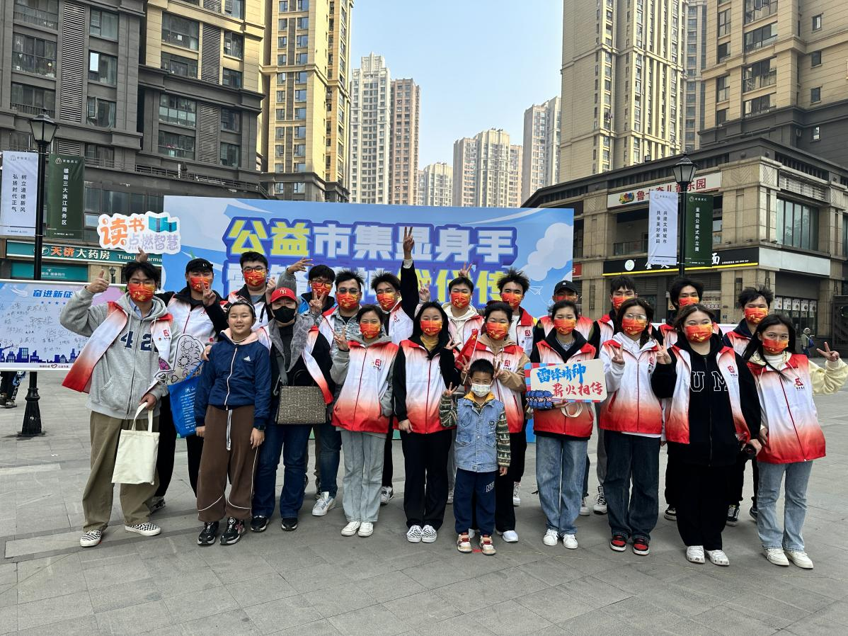 纪念学雷锋60周年系列活动 纪念学雷锋60周年系列活动