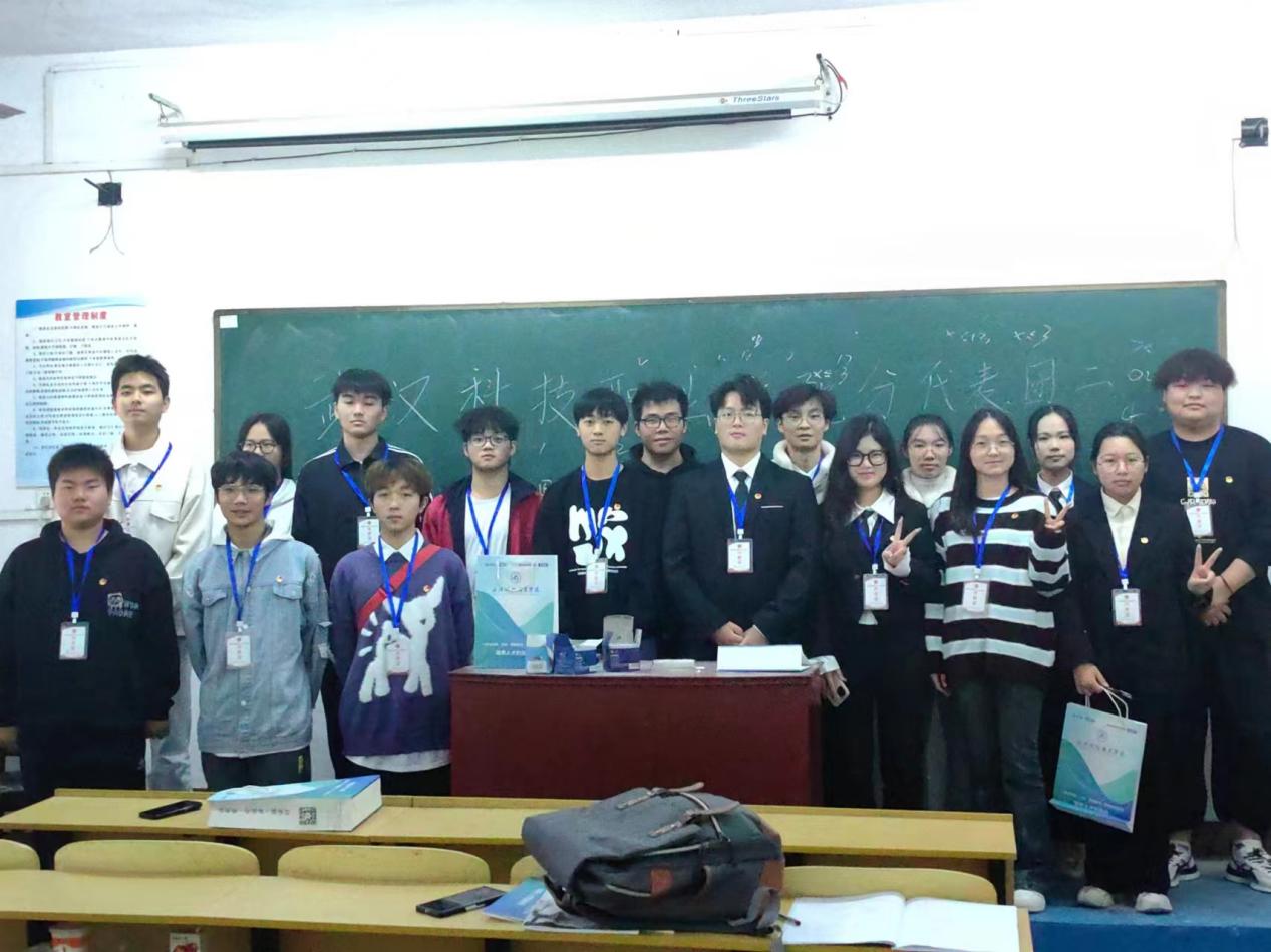 同心聚力学代会 逐梦青春向未来  ——beat365第十二次学生代表大会胜利召开