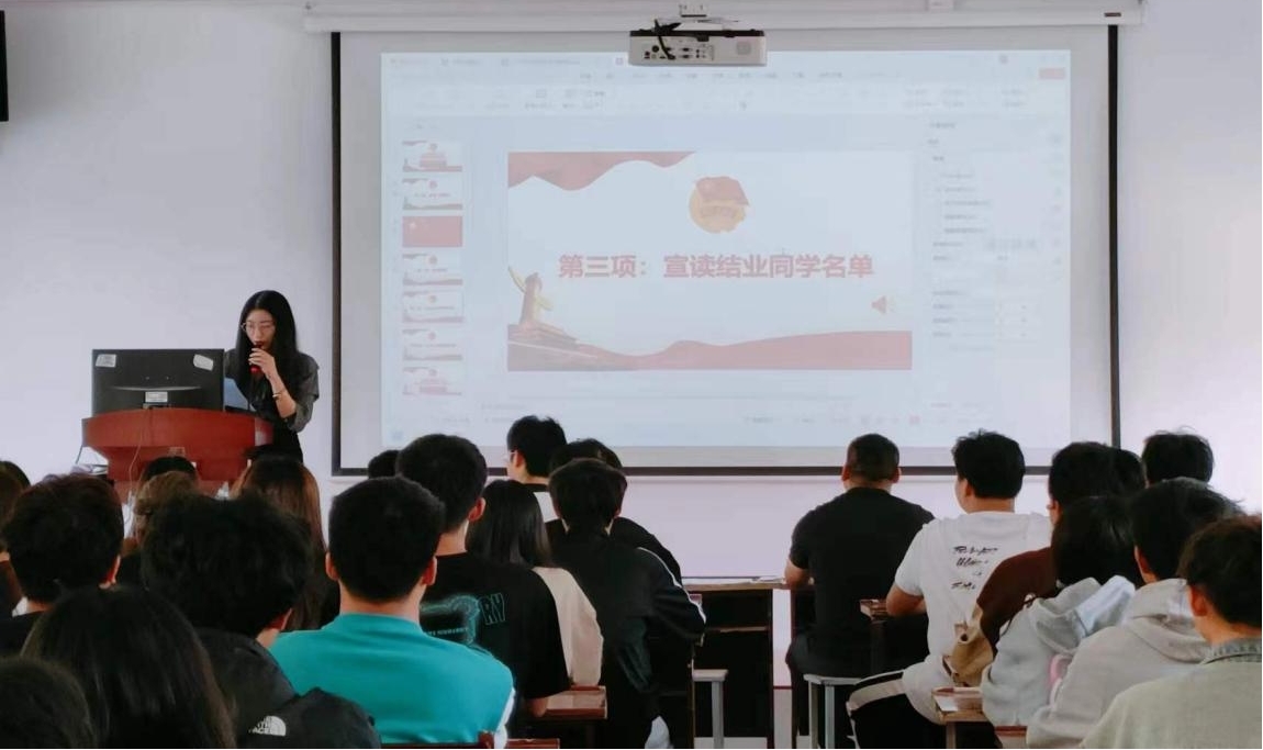 坚定不移跟党走，青春奋进新征程 ——beat365英国官方网站第四期团课结业典礼暨入团仪式