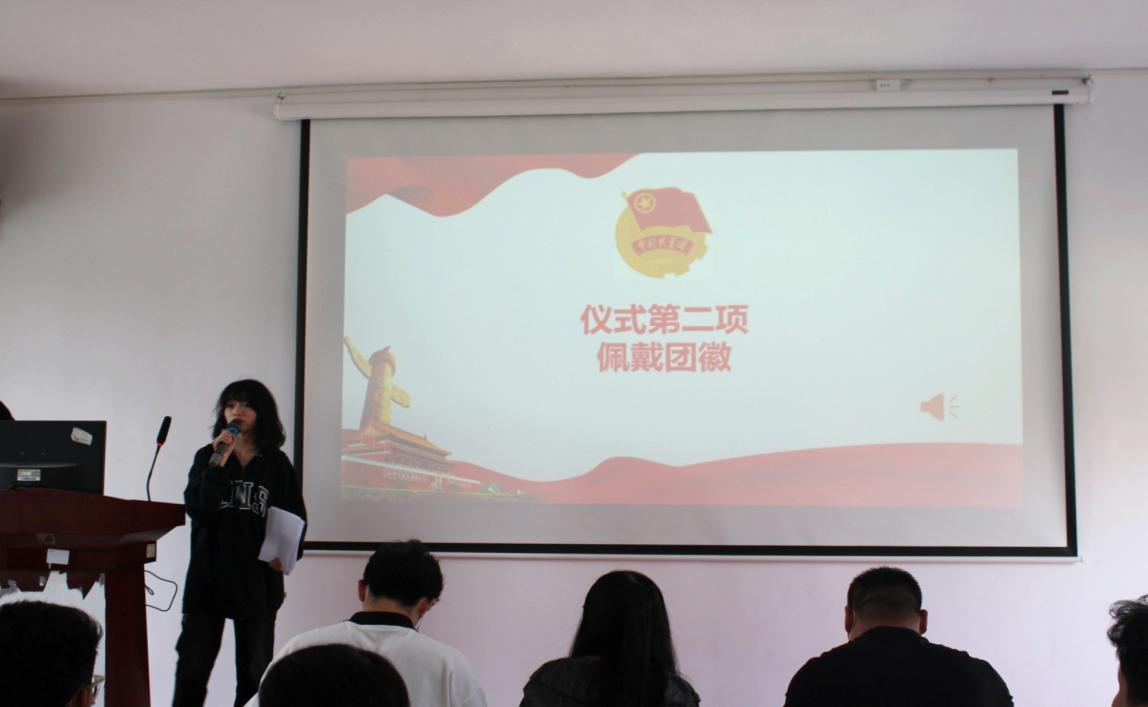 坚定不移跟党走，青春奋进新征程 ——beat365英国官方网站第四期团课结业典礼暨入团仪式