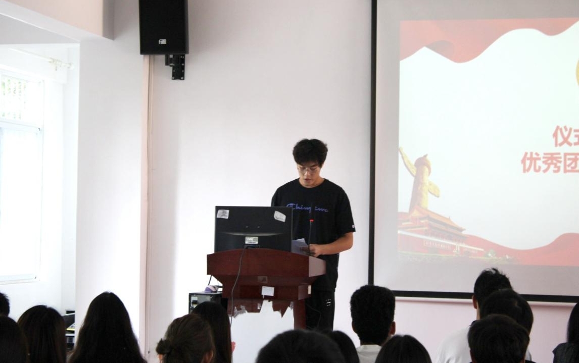 坚定不移跟党走，青春奋进新征程 ——beat365英国官方网站第四期团课结业典礼暨入团仪式