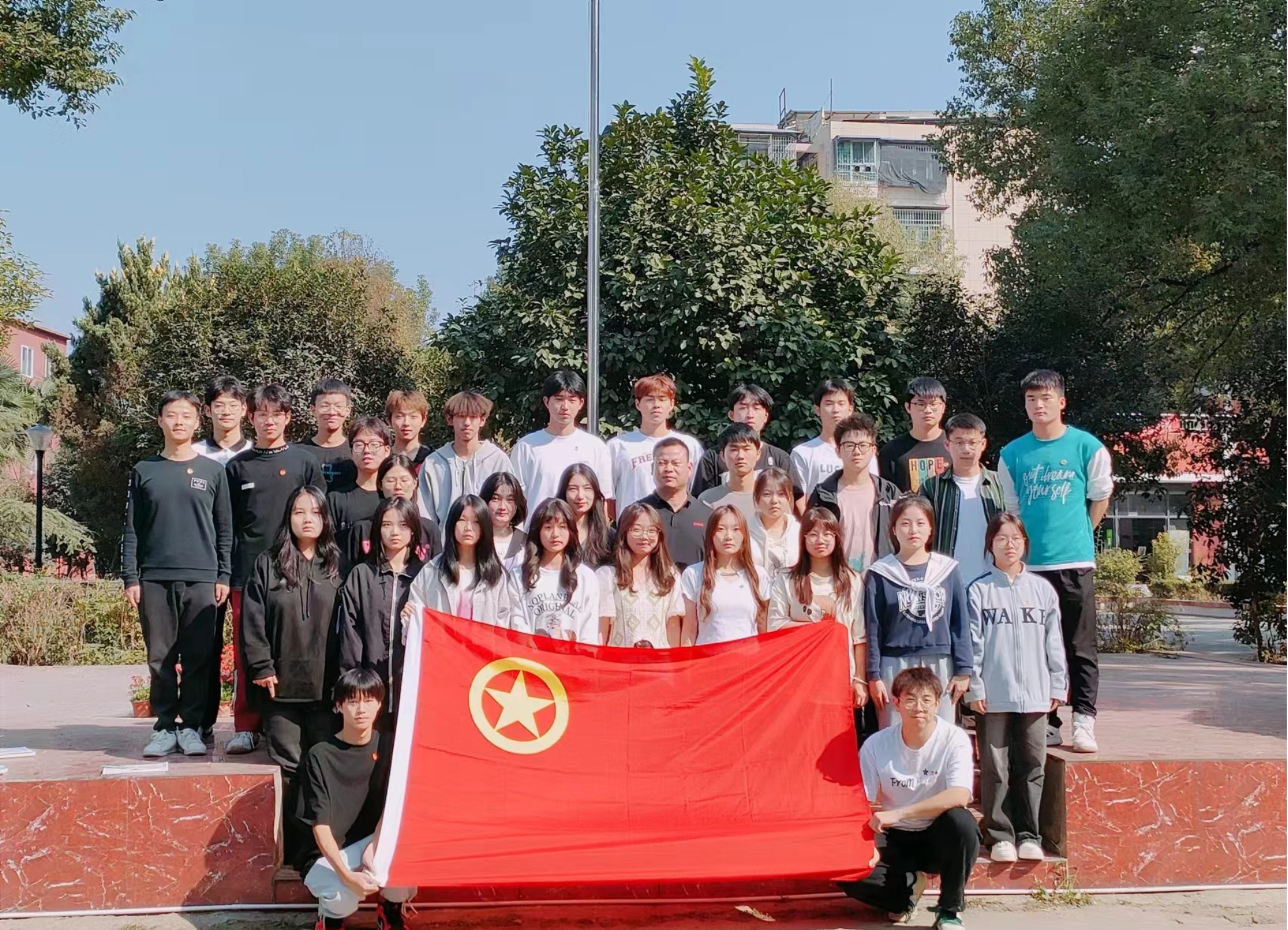 坚定不移跟党走，青春奋进新征程 ——beat365英国官方网站第四期团课结业典礼暨入团仪式