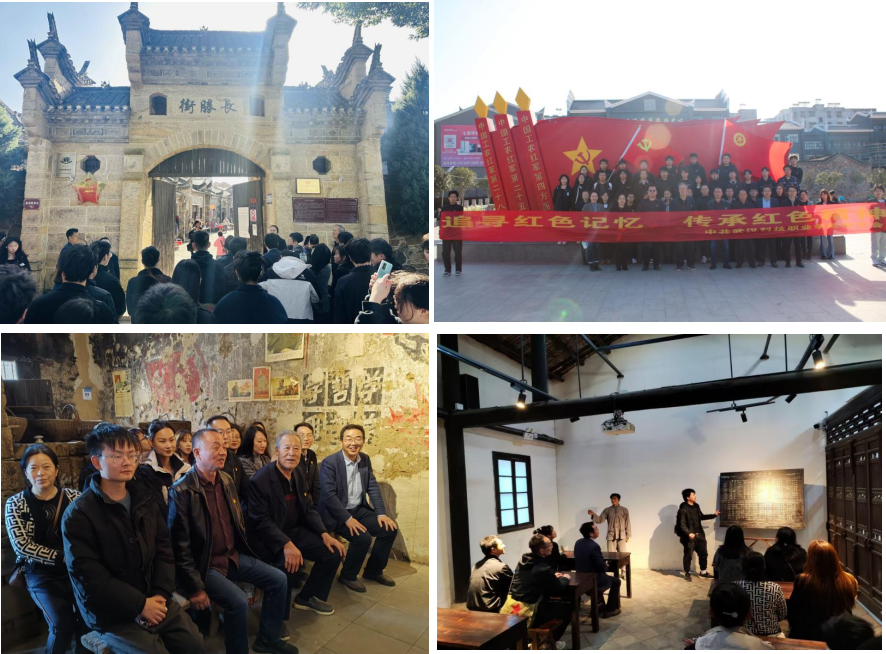 “追寻红色记忆，传承红色精神” beat365英国官方网站红色之旅