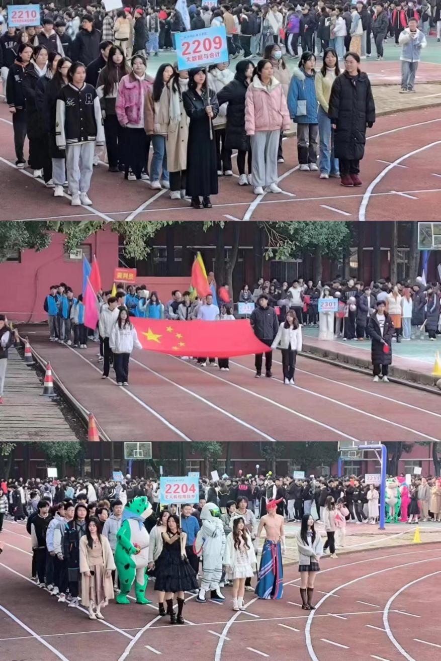 青春奋进新时代，运动逐梦向未来——beat365英国官方网站2023年秋季运动会暨教职工运动会