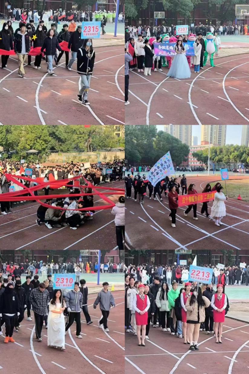 青春奋进新时代，运动逐梦向未来——beat365英国官方网站2023年秋季运动会暨教职工运动会