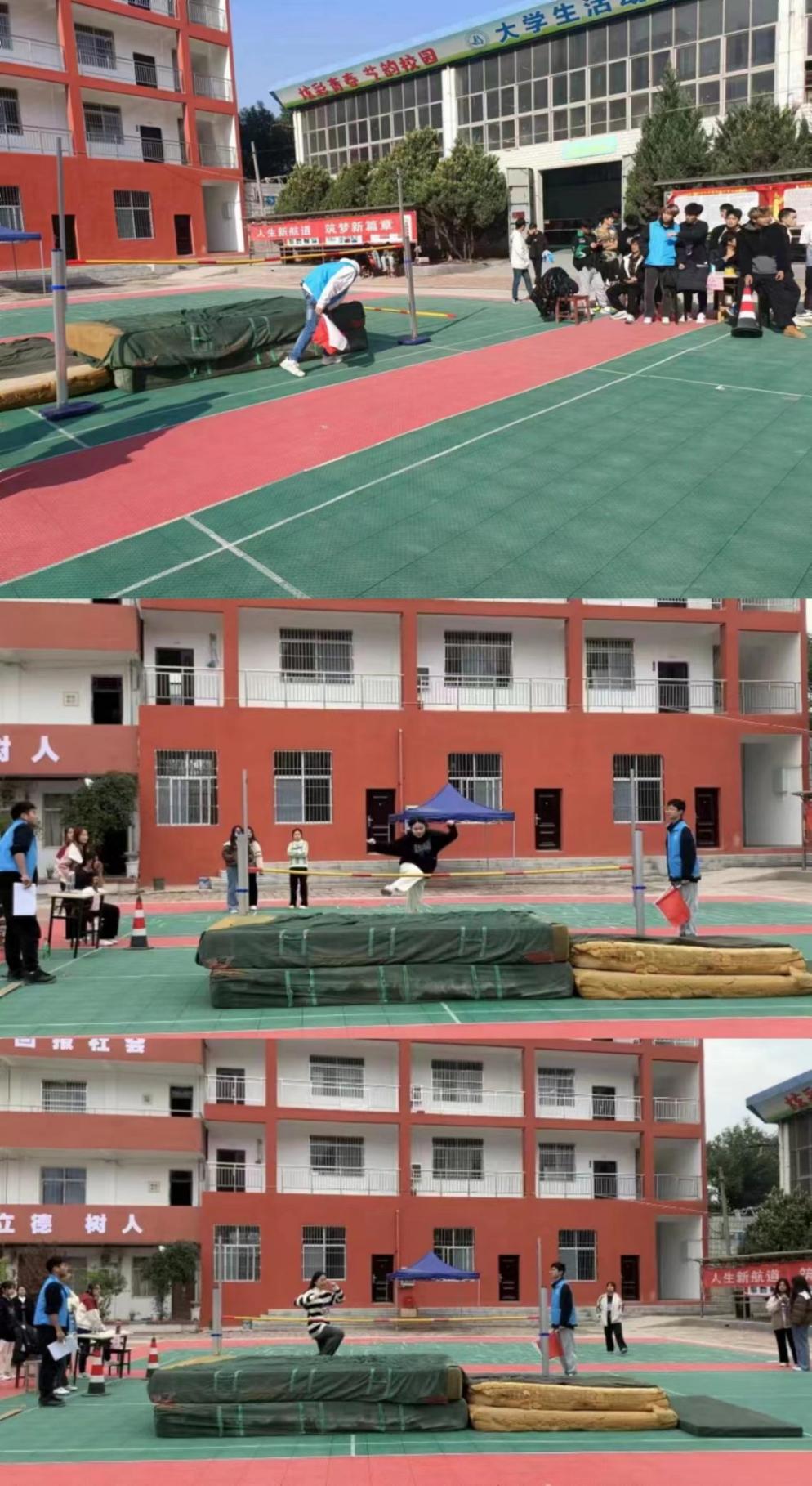 青春奋进新时代，运动逐梦向未来——beat365英国官方网站2023年秋季运动会暨教职工运动会