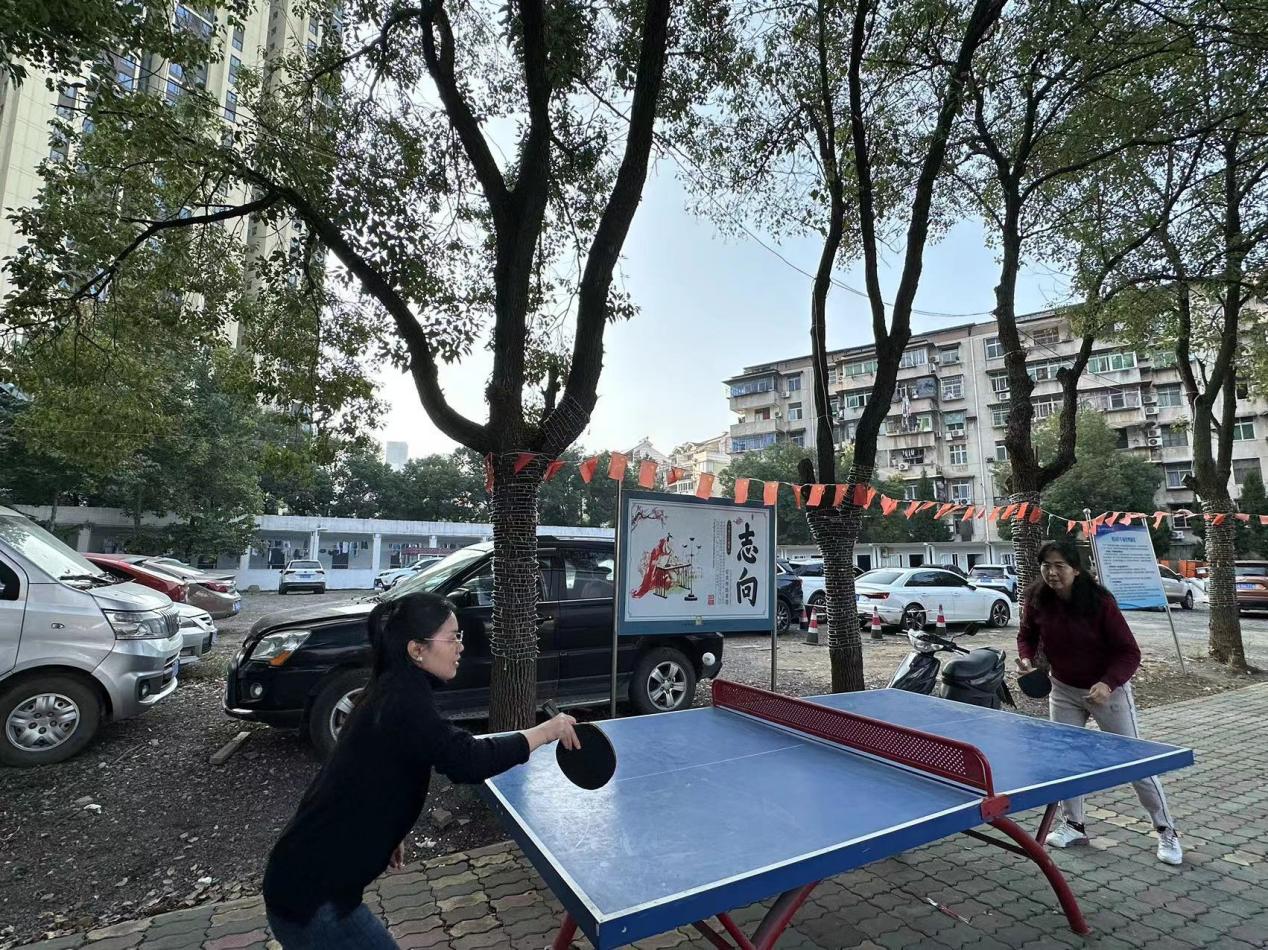 青春奋进新时代，运动逐梦向未来——beat365英国官方网站2023年秋季运动会暨教职工运动会