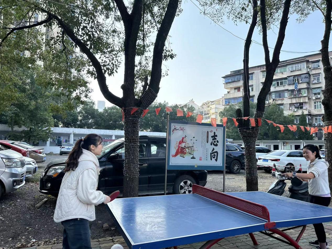 青春奋进新时代，运动逐梦向未来——beat365英国官方网站2023年秋季运动会暨教职工运动会