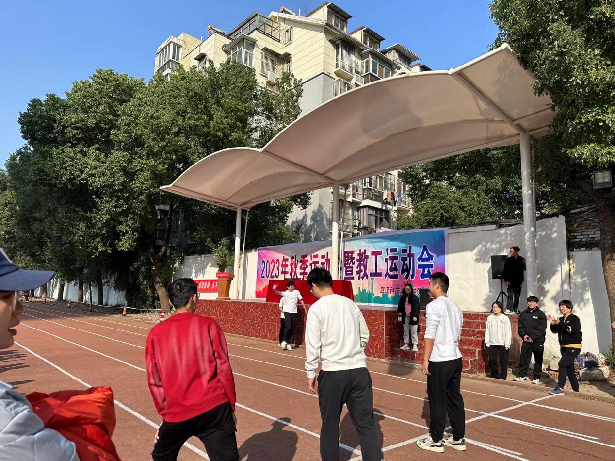 青春奋进新时代，运动逐梦向未来——beat365英国官方网站2023年秋季运动会暨教职工运动会