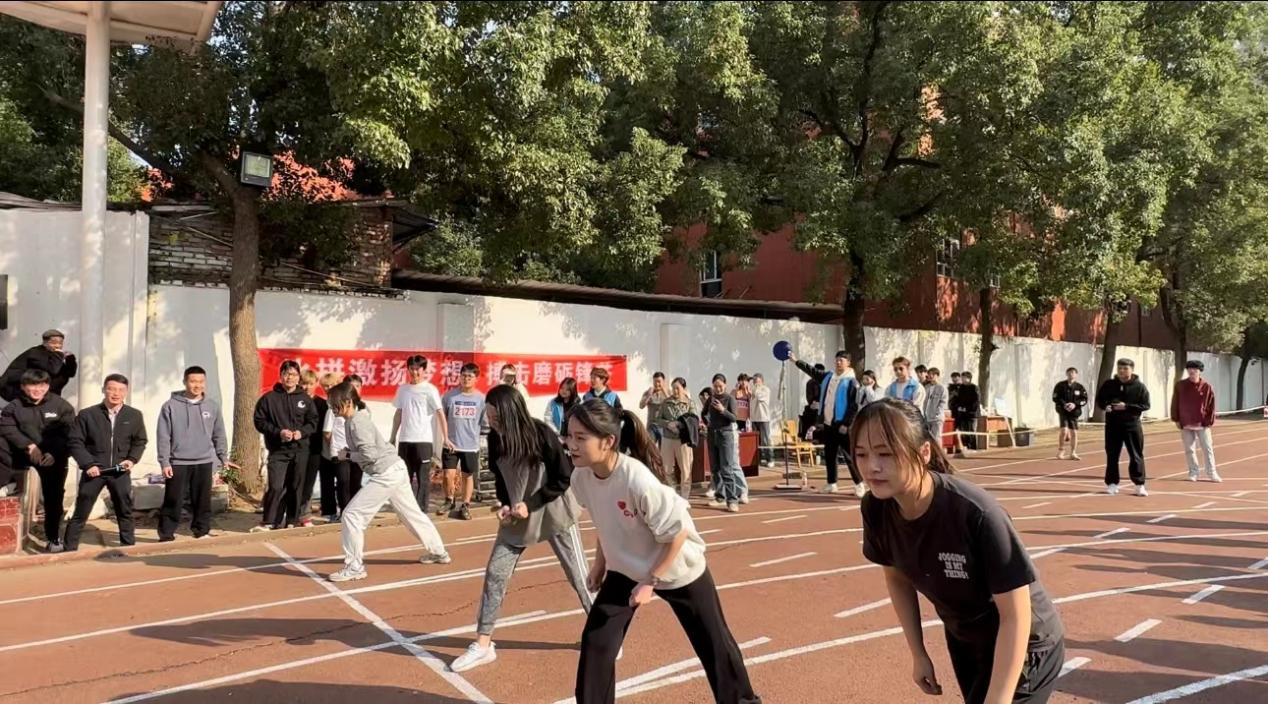 青春奋进新时代，运动逐梦向未来——beat365英国官方网站2023年秋季运动会暨教职工运动会