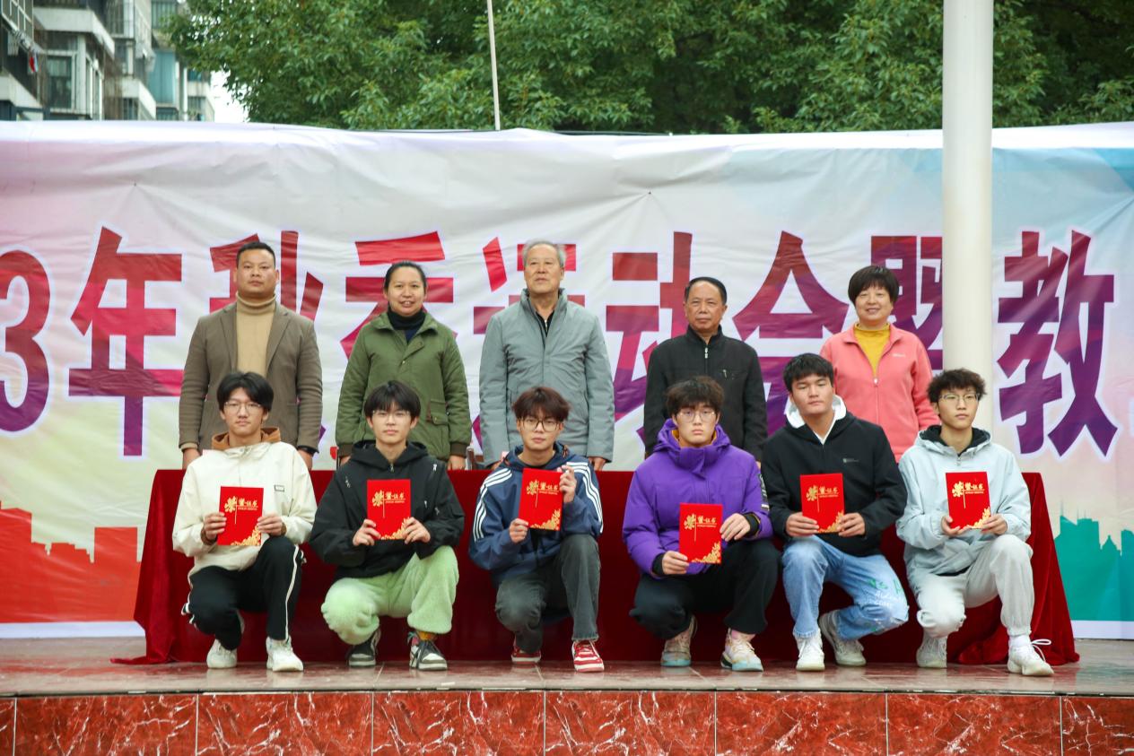 青春奋进新时代，运动逐梦向未来——beat365英国官方网站2023年秋季运动会暨教职工运动会