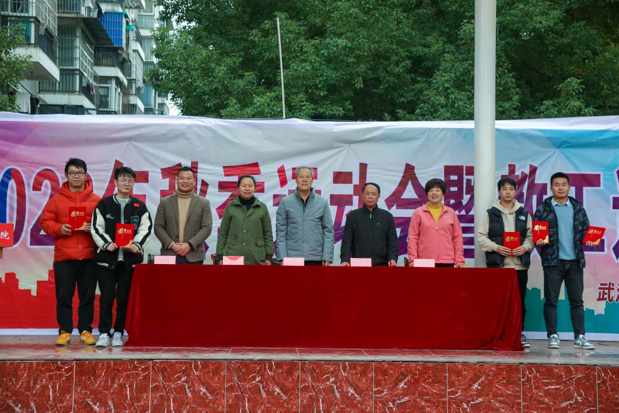 青春奋进新时代，运动逐梦向未来——beat365英国官方网站2023年秋季运动会暨教职工运动会