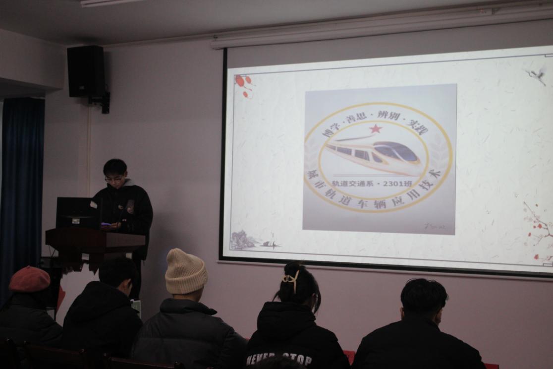 beat365英国官方网站2023年班徽、黑板报设计大赛顺利开展