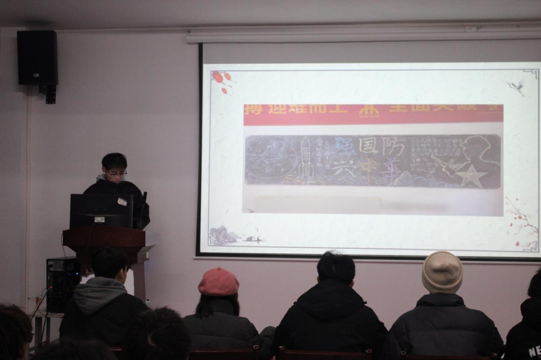 beat365英国官方网站2023年班徽、黑板报设计大赛顺利开展