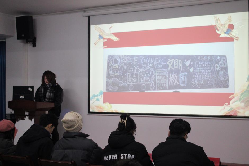 beat365英国官方网站2023年班徽、黑板报设计大赛顺利开展