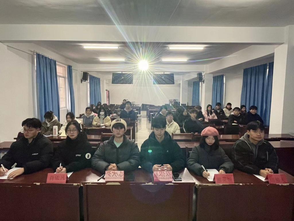 beat365英国官方网站2023年班徽、黑板报设计大赛顺利开展