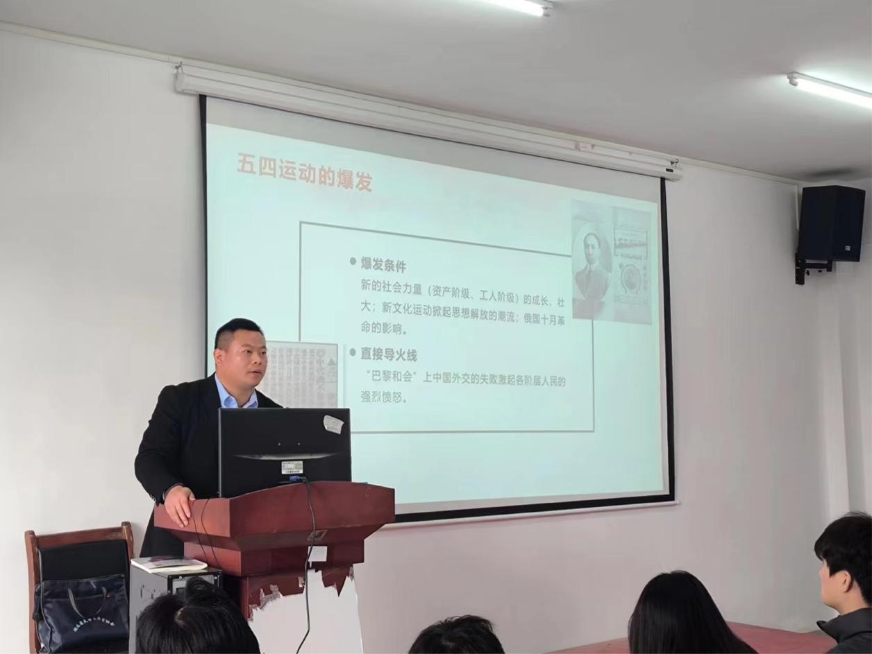 凝心聚力 励志笃行 —— beat3652023年下半年团委、学生会干部培训顺利完成 凝心聚力 励志笃行 —— beat3652023年下半年团委、学生会干部培训顺利完成