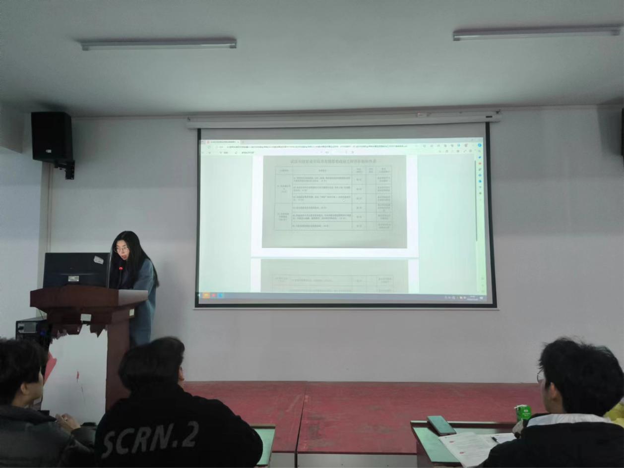 凝心聚力 励志笃行 —— beat3652023年下半年团委、学生会干部培训顺利完成 凝心聚力 励志笃行 —— beat3652023年下半年团委、学生会干部培训顺利完成