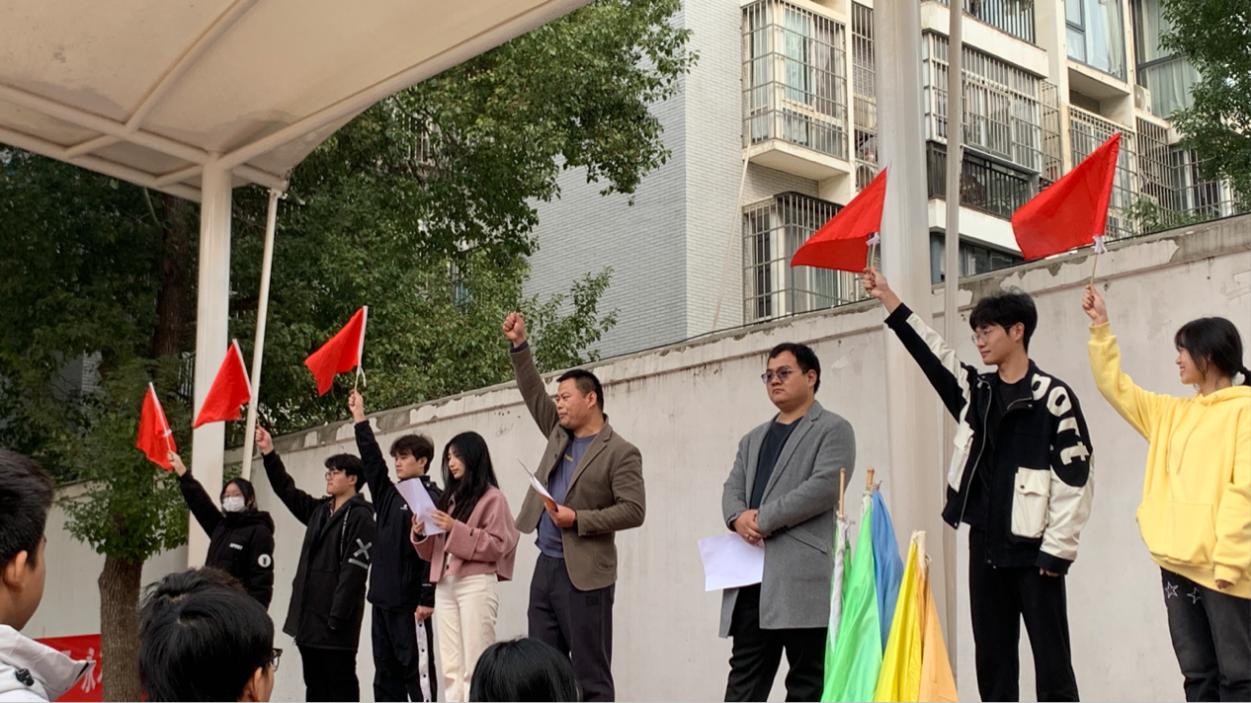 凝心聚力 励志笃行 —— beat3652023年下半年团委、学生会干部培训顺利完成 凝心聚力 励志笃行 —— beat3652023年下半年团委、学生会干部培训顺利完成