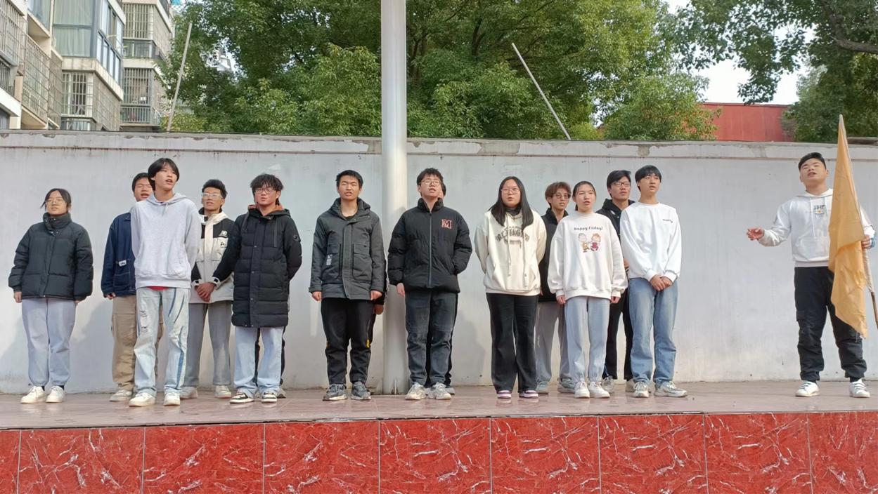 凝心聚力 励志笃行 —— beat3652023年下半年团委、学生会干部培训顺利完成 凝心聚力 励志笃行 —— beat3652023年下半年团委、学生会干部培训顺利完成