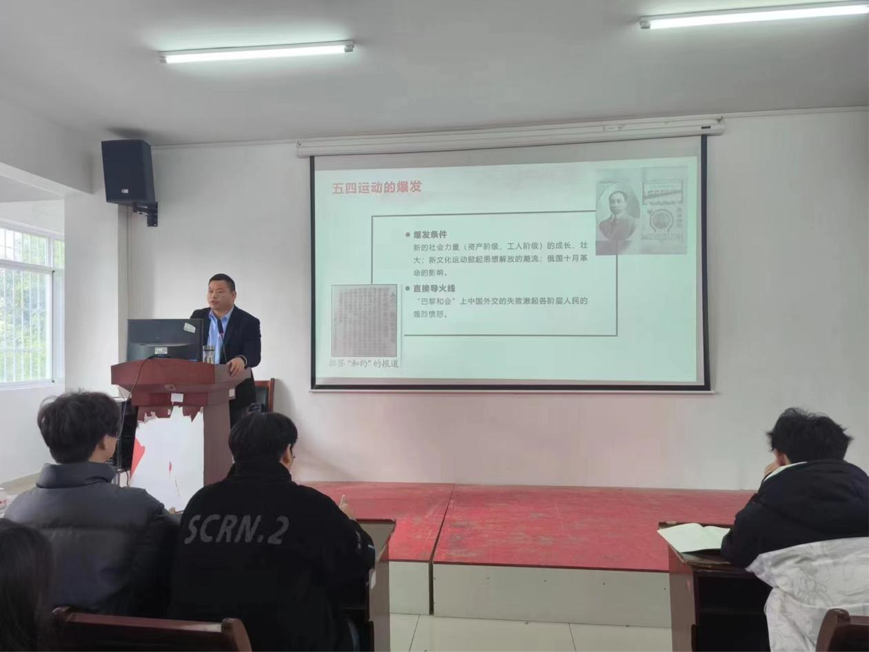 凝心聚力 励志笃行 —— beat3652023年下半年团委、学生会干部培训顺利完成 凝心聚力 励志笃行 —— beat3652023年下半年团委、学生会干部培训顺利完成