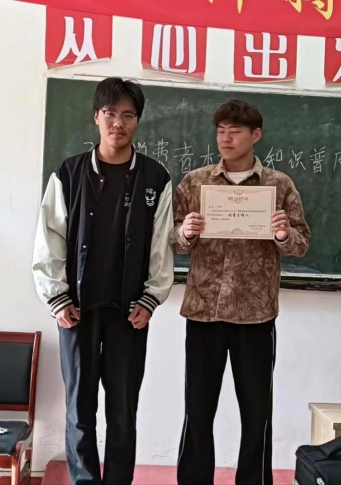 普及权益知识,共建和谐校园 普及权益知识,共建和谐校园