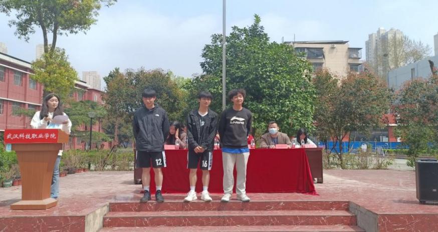 青春“篮”不住，热血不止步 —beat365英国官方网站第十八届“希望杯”篮球赛闭幕