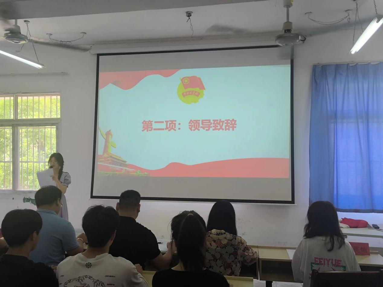 青春心向党，奋斗新征程 ——beat365英国官方网站第五期团课结业典礼暨入团仪式