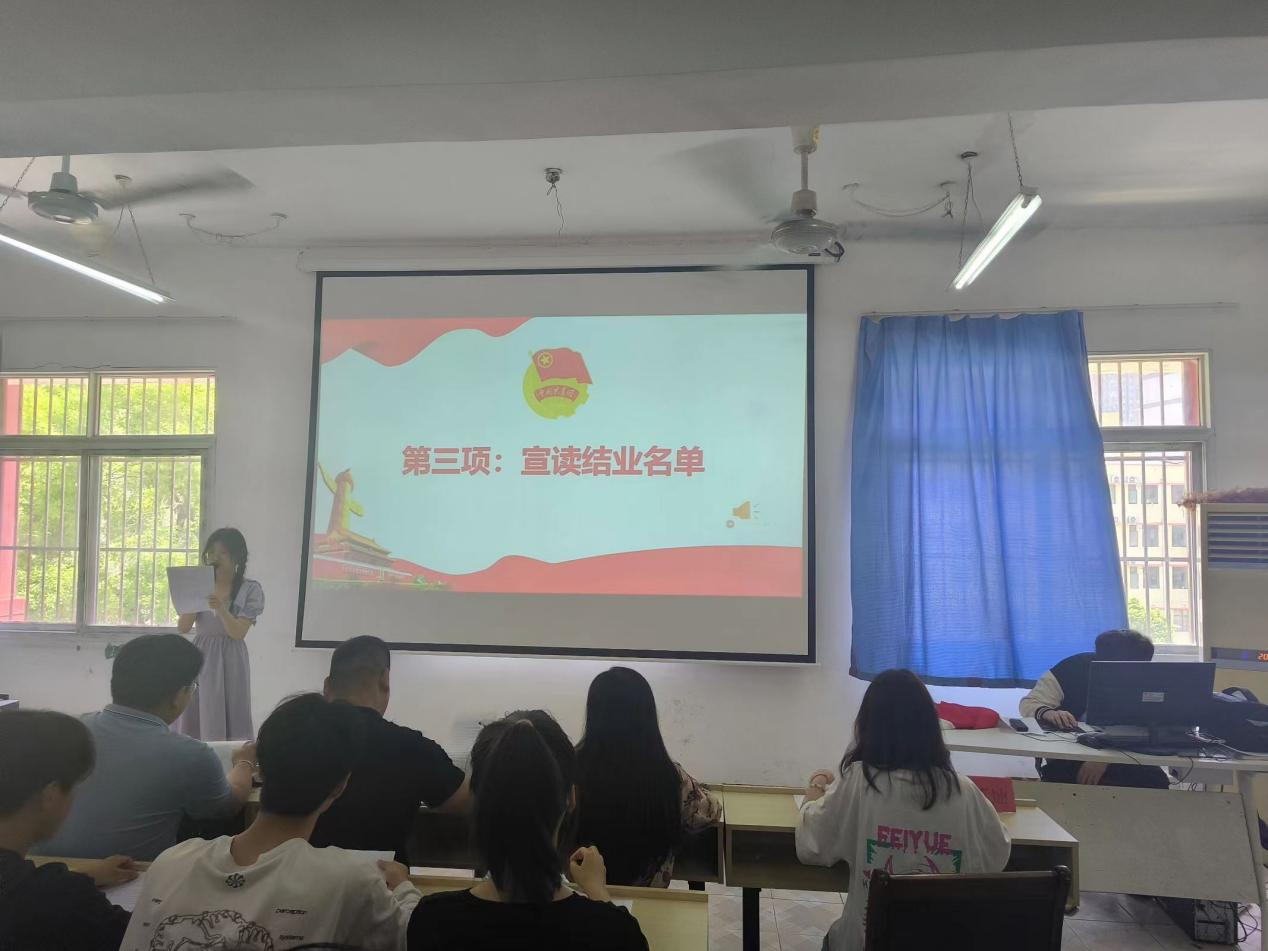 青春心向党，奋斗新征程 ——beat365英国官方网站第五期团课结业典礼暨入团仪式