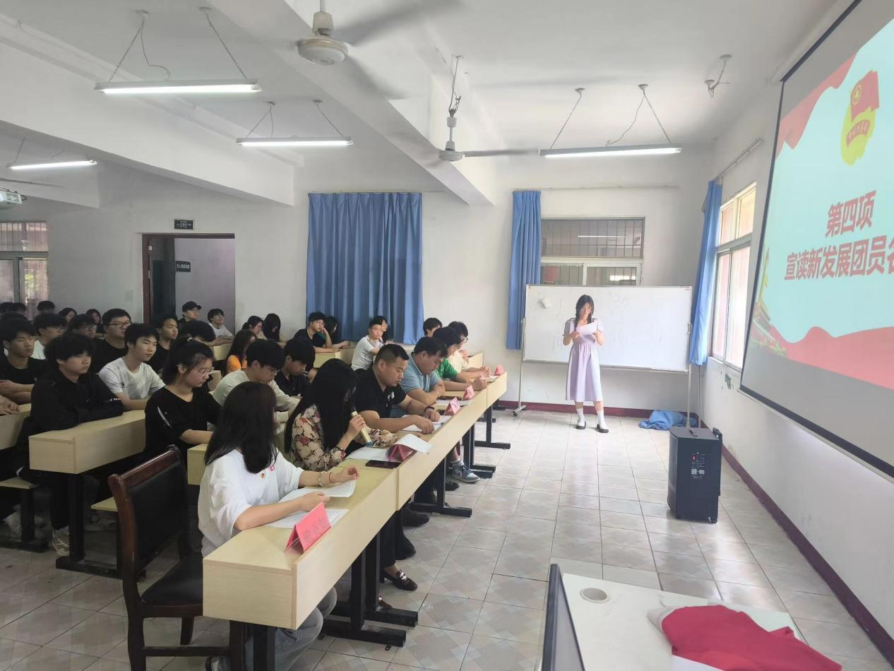 青春心向党，奋斗新征程 ——beat365英国官方网站第五期团课结业典礼暨入团仪式