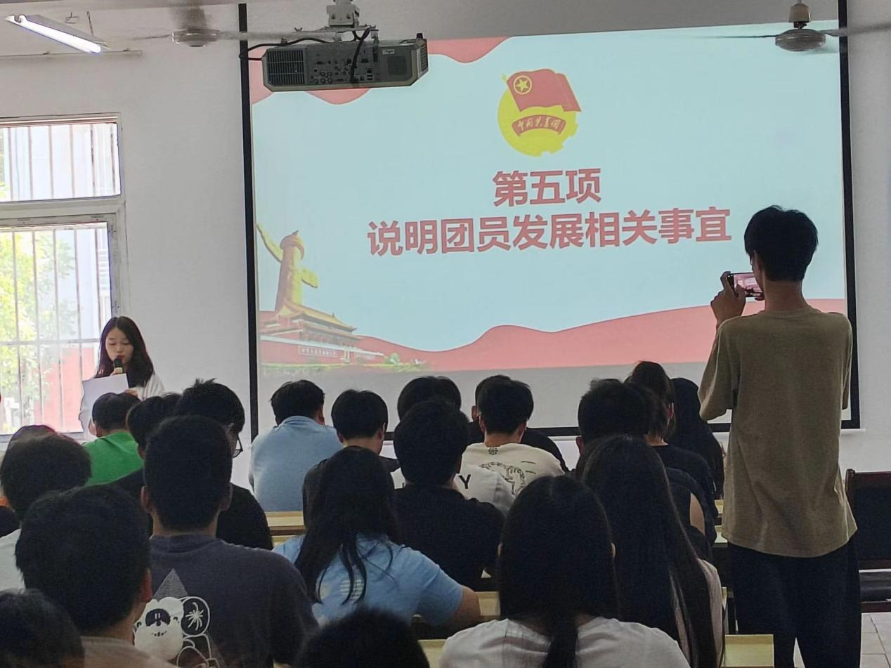 青春心向党，奋斗新征程 ——beat365英国官方网站第五期团课结业典礼暨入团仪式