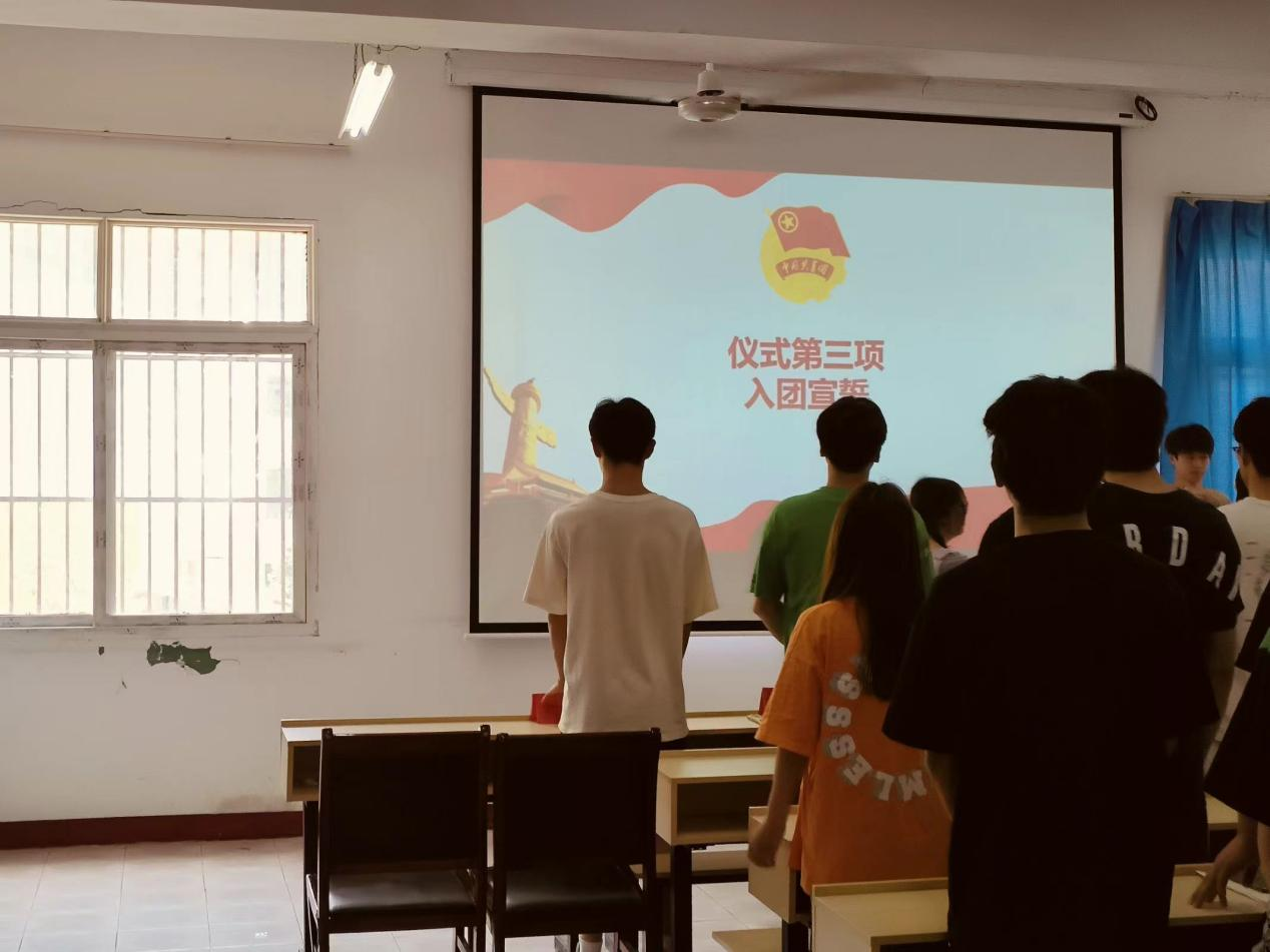 青春心向党，奋斗新征程 ——beat365英国官方网站第五期团课结业典礼暨入团仪式