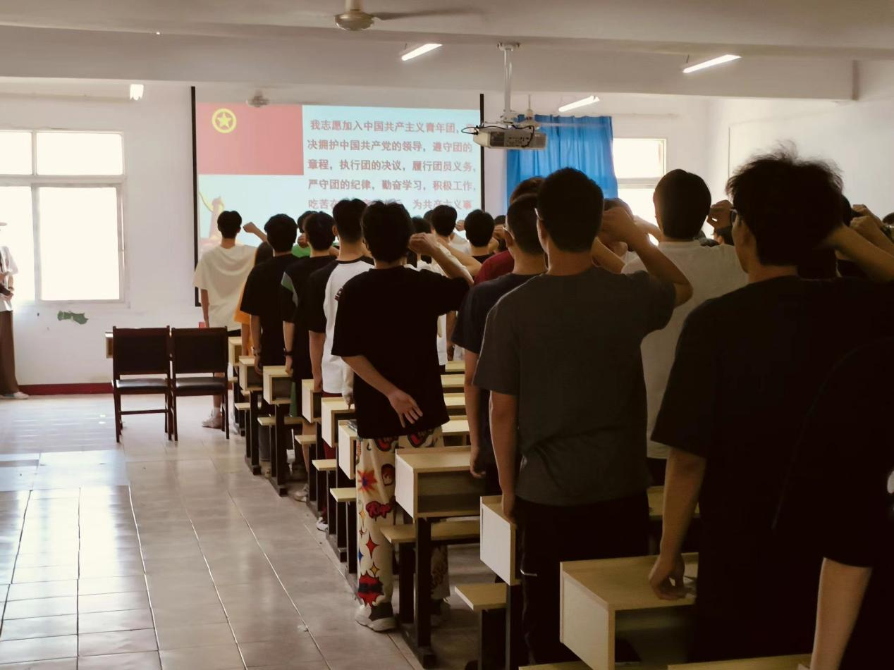 青春心向党，奋斗新征程 ——beat365英国官方网站第五期团课结业典礼暨入团仪式