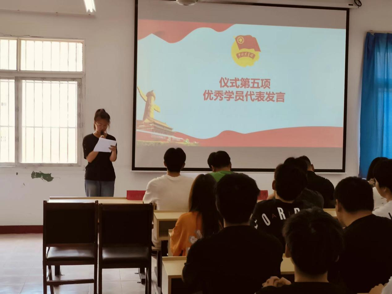 青春心向党，奋斗新征程 ——beat365英国官方网站第五期团课结业典礼暨入团仪式