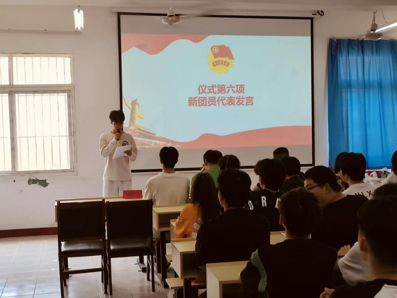 青春心向党，奋斗新征程 ——beat365英国官方网站第五期团课结业典礼暨入团仪式