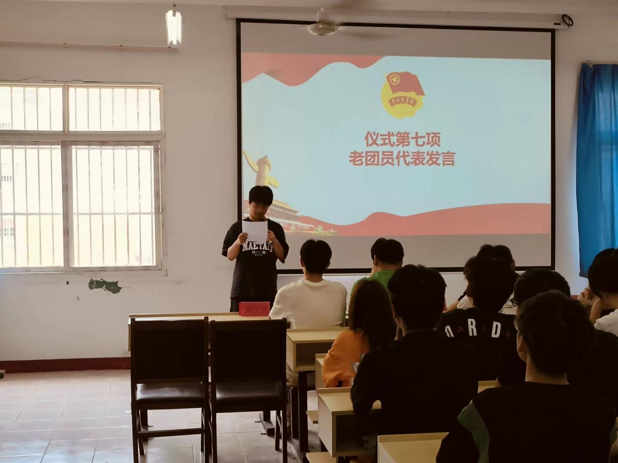 青春心向党，奋斗新征程 ——beat365英国官方网站第五期团课结业典礼暨入团仪式