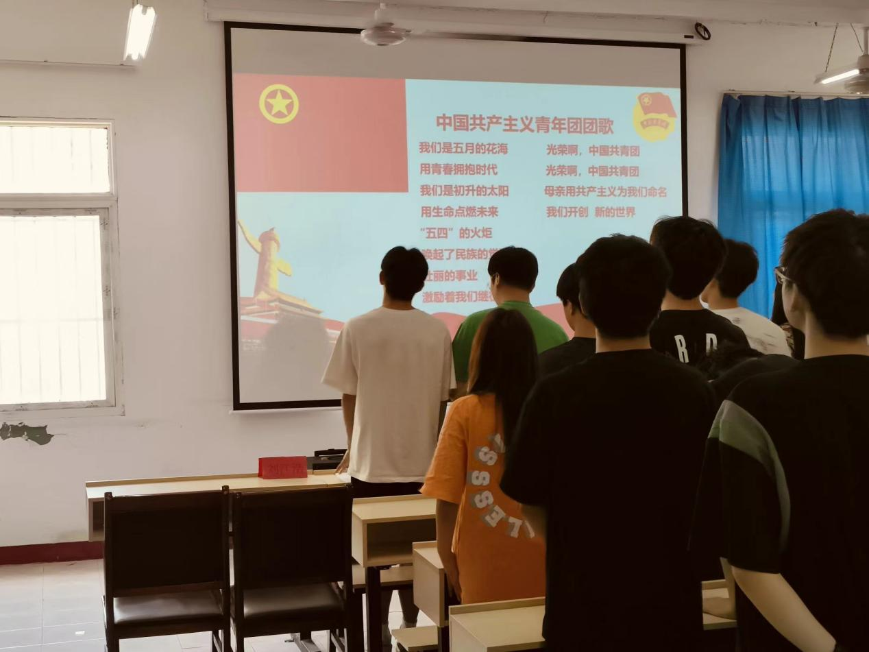 青春心向党，奋斗新征程 ——beat365英国官方网站第五期团课结业典礼暨入团仪式