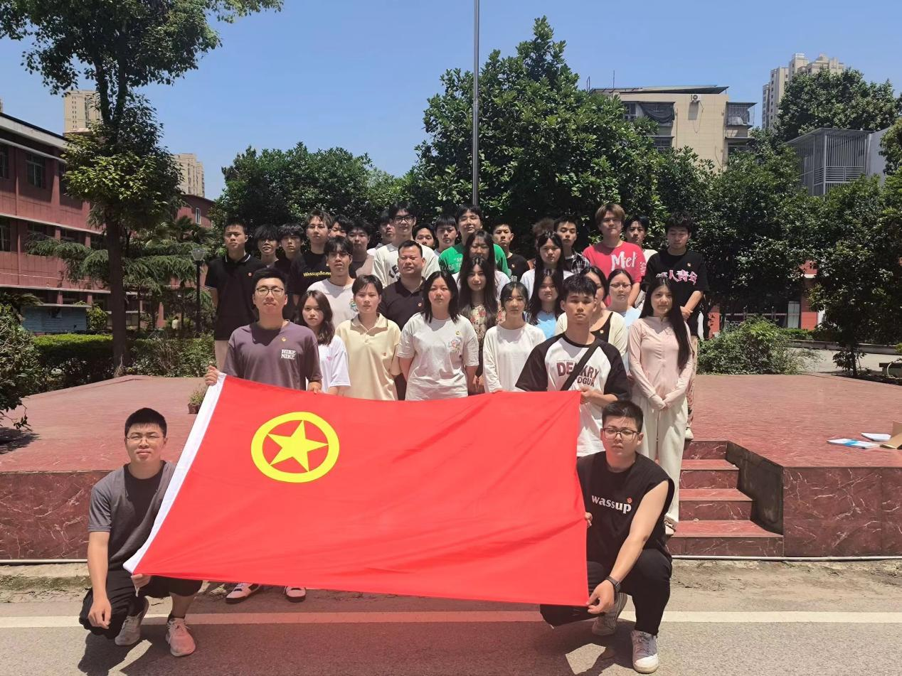 青春心向党，奋斗新征程 ——beat365英国官方网站第五期团课结业典礼暨入团仪式